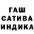 Метадон белоснежный Atahs Atatyrry