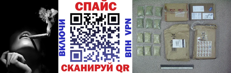 Купить закладки  Кирсанов  Бутират BDO 33% 