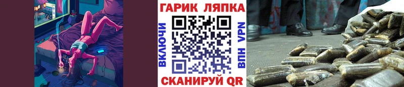 Гашиш 40% ТГК Кирсанов