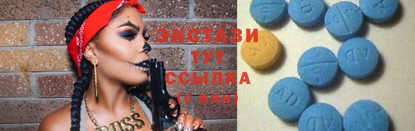 марки lsd Кодинск
