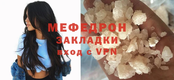 ALPHA-PVP Козельск