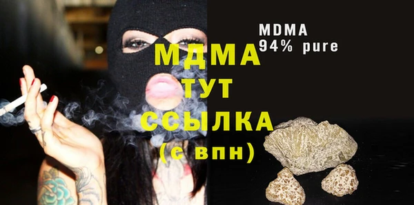 марки lsd Кодинск