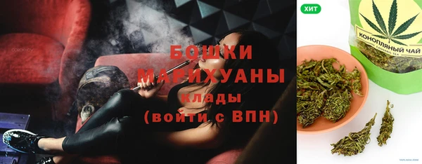 ALPHA-PVP Козельск