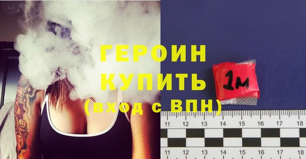 ALPHA-PVP Козельск