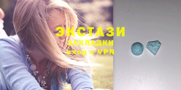 mix Козловка