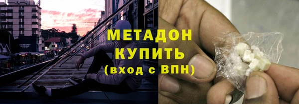 mix Козловка