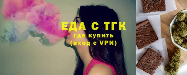 марки lsd Кодинск
