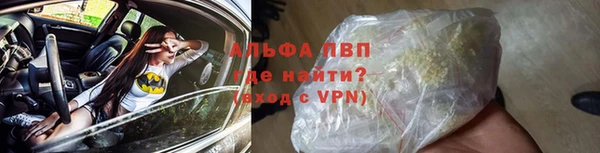 марки lsd Кодинск