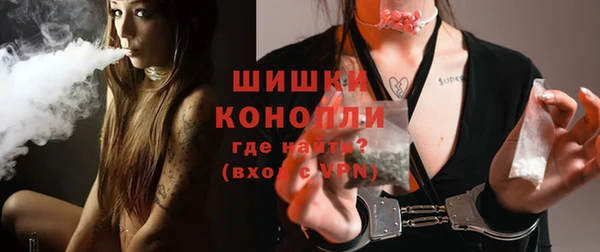 ALPHA-PVP Козельск