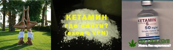 ALPHA-PVP Козельск
