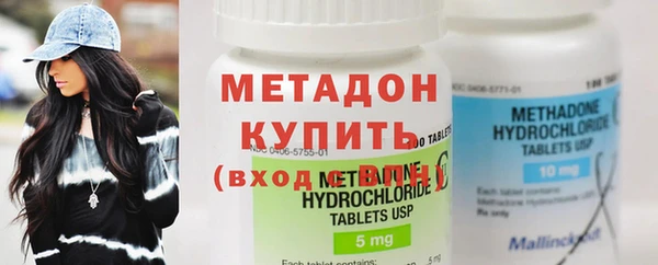 марки lsd Кодинск