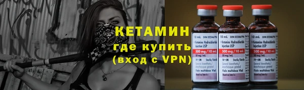 прущий лед Корсаков