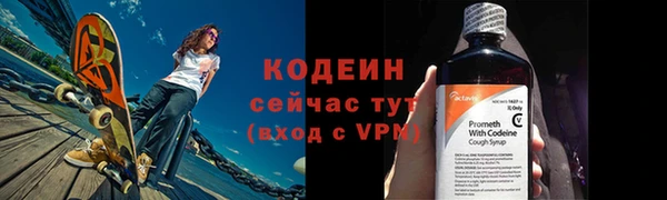 mix Козловка