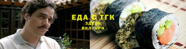 марки lsd Кодинск