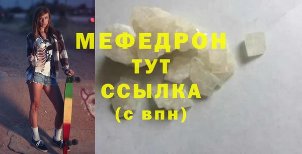 марки lsd Кодинск