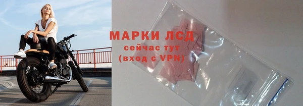 ALPHA-PVP Козельск
