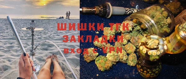 марки lsd Кодинск
