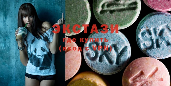 марки lsd Кодинск