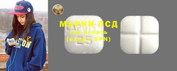mix Козловка