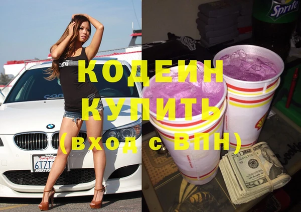 mix Козловка