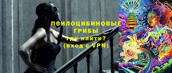 mix Козловка