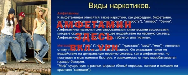 марки lsd Кодинск