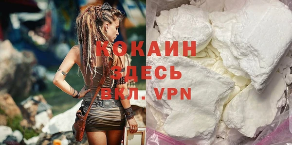 марки lsd Кодинск