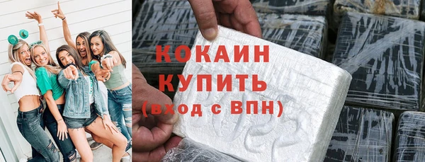mdma Коряжма