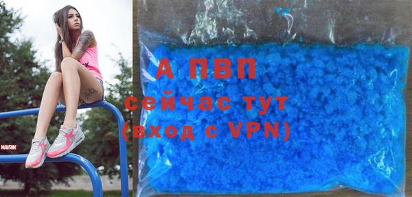 марки lsd Кодинск