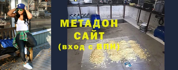 герыч Костерёво