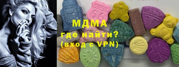 ALPHA-PVP Козельск