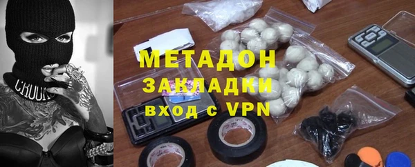 ALPHA-PVP Козельск