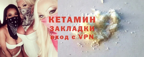 марки lsd Кодинск