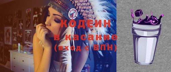 mix Козловка