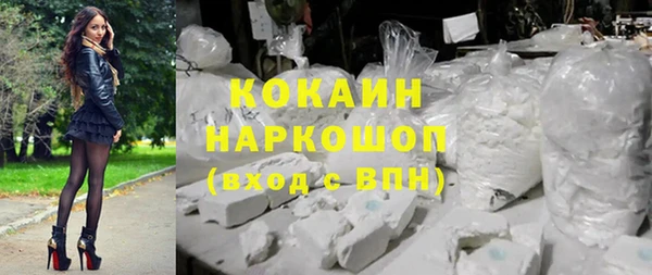 mix Козловка