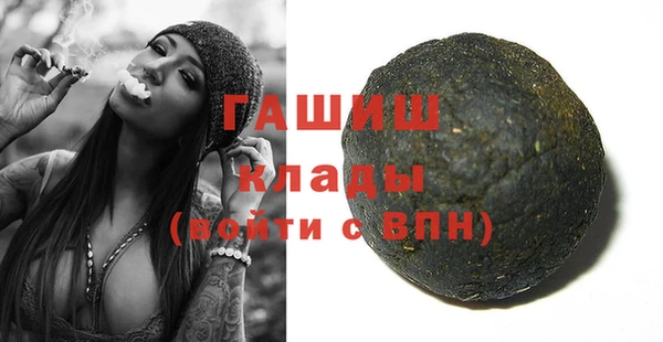 прущий лед Корсаков