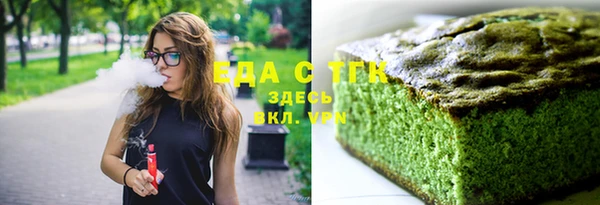 марки lsd Кодинск