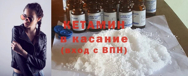 прущий лед Корсаков