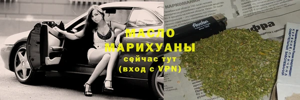 марки lsd Кодинск